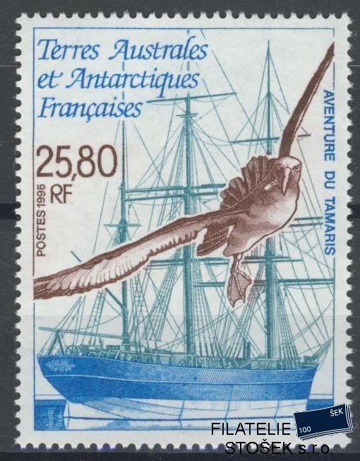 Francouzská Antarktida známky Mi 338