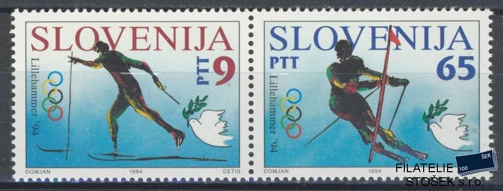 Slovinsko známky Mi 0076-7