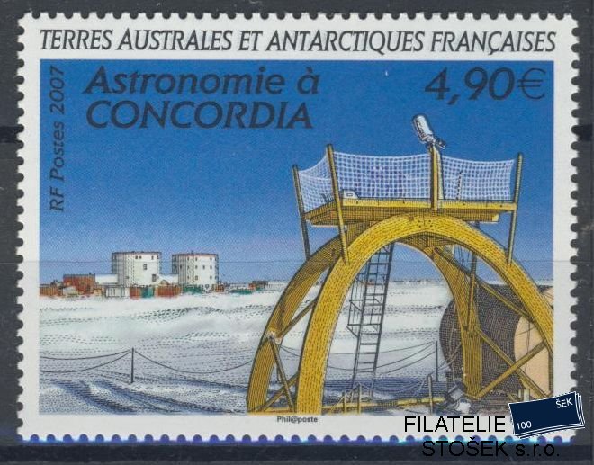 Francouzská Antarktida známky Mi 613