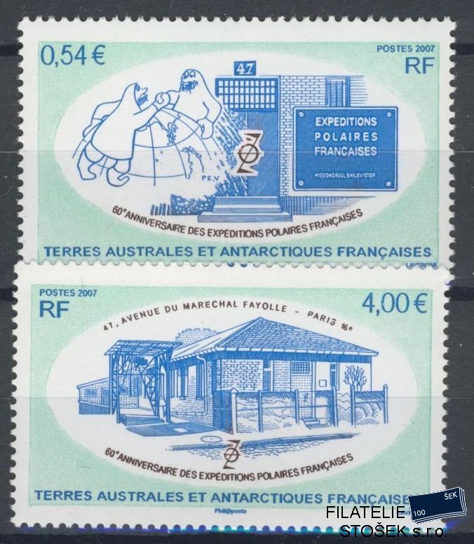 Francouzská Antarktida známky Mi 619-20