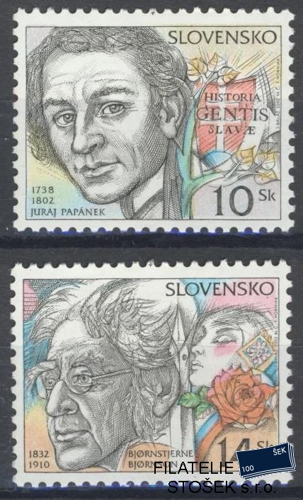 Slovensko známky 254-55