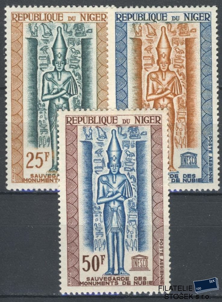 Niger známky Mi 67-69
