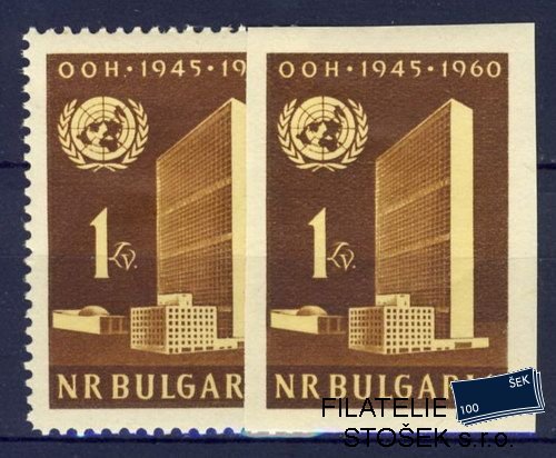 Bulharsko známky Mi 1198 A+B