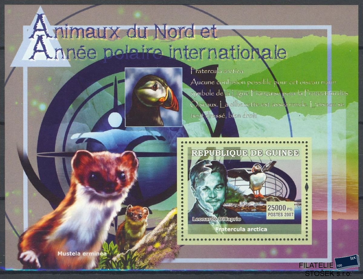 Guinea známky Mi Blok 1233