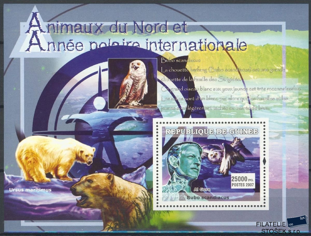 Guinea známky Mi Blok 1235