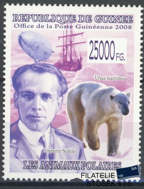 Guinea známky Mi 5564