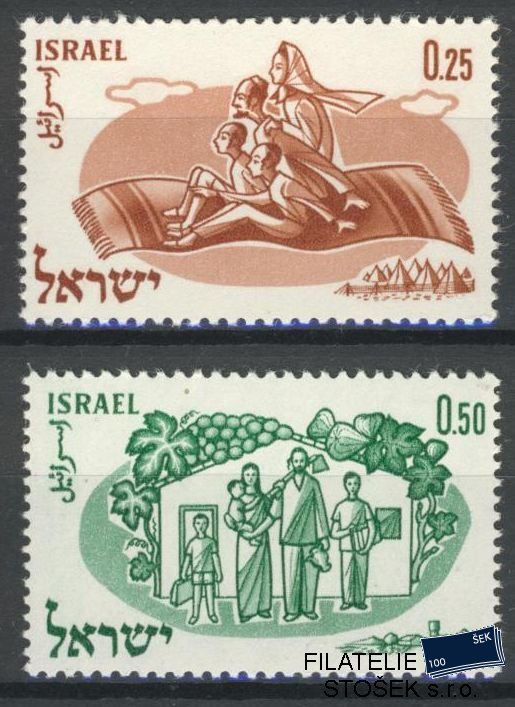 Izrael známky Mi 212-13