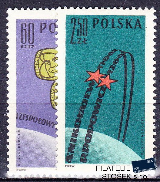 Polsko známky Mi 1350-1