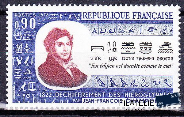 Francie známky Mi 1811