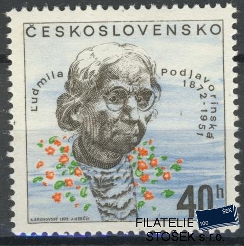 ČSSR známky 1970 Ryska