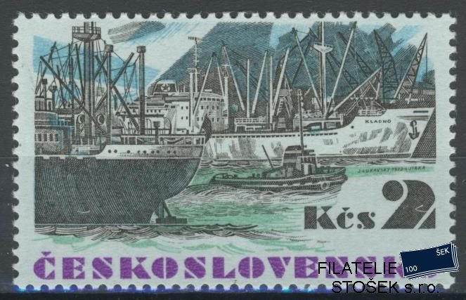 ČSSR známky 1984 VV