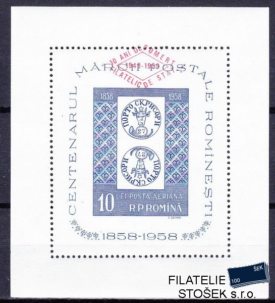 Rumunsko známky Mi 1770 - Bl.42
