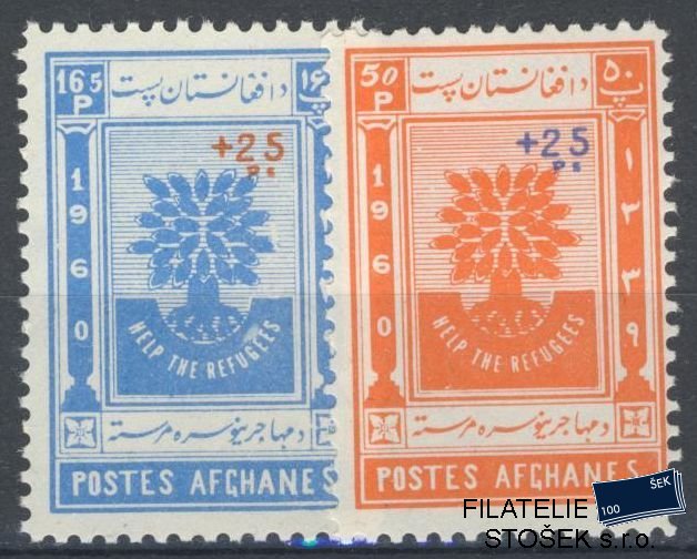 Afganistán známky Mi 513-4