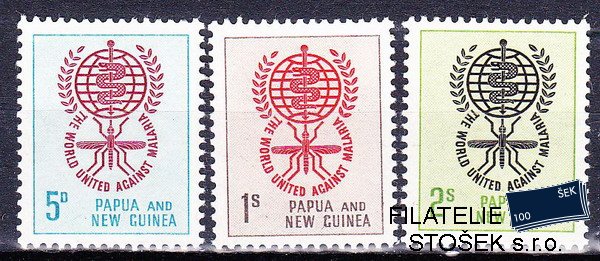 ;Papua N. Guinea známky Mi 40-2