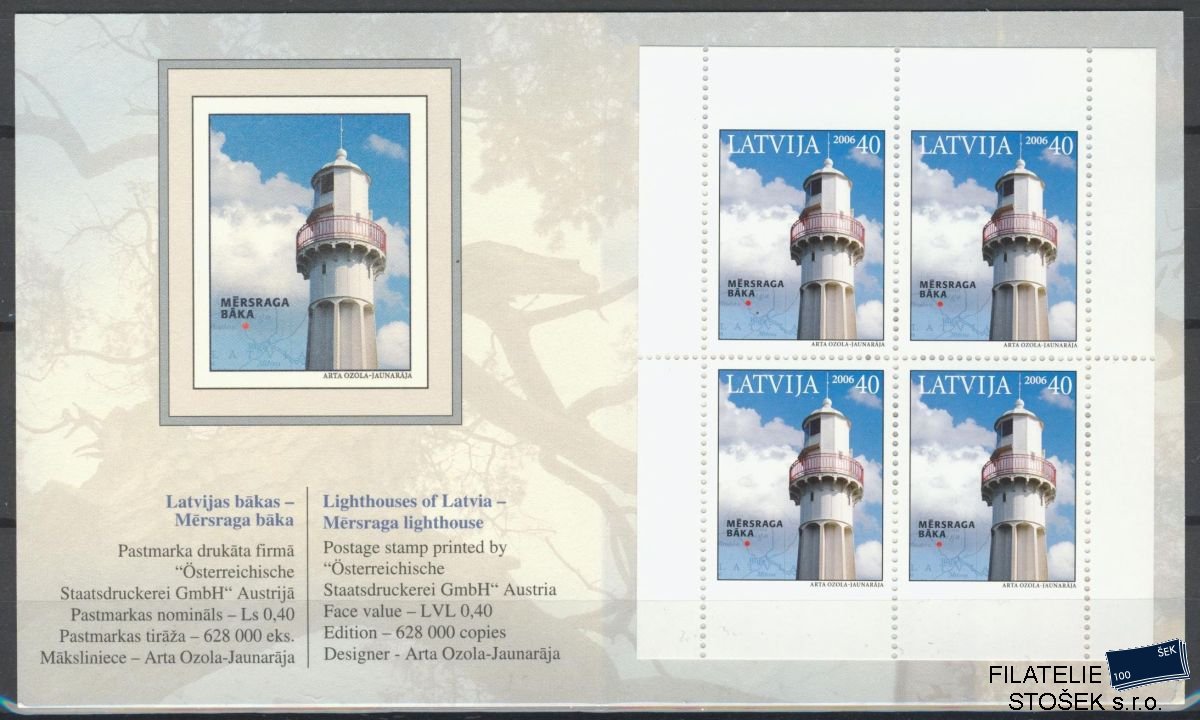 Lotyšsko známky Mi 685 MH