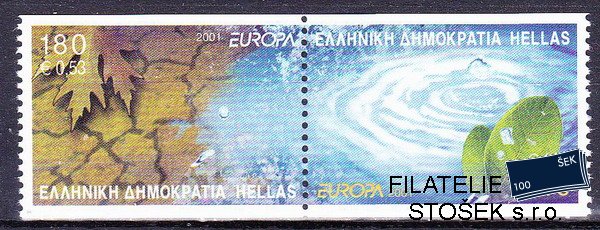 Řecko známky Mi 2069-70