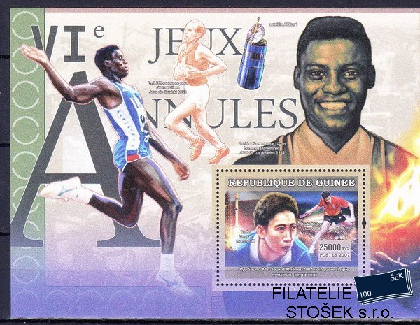 Guinea známky Mi 4610 - Bl.1124 - Slavní sportovci Ryu Seung-Min