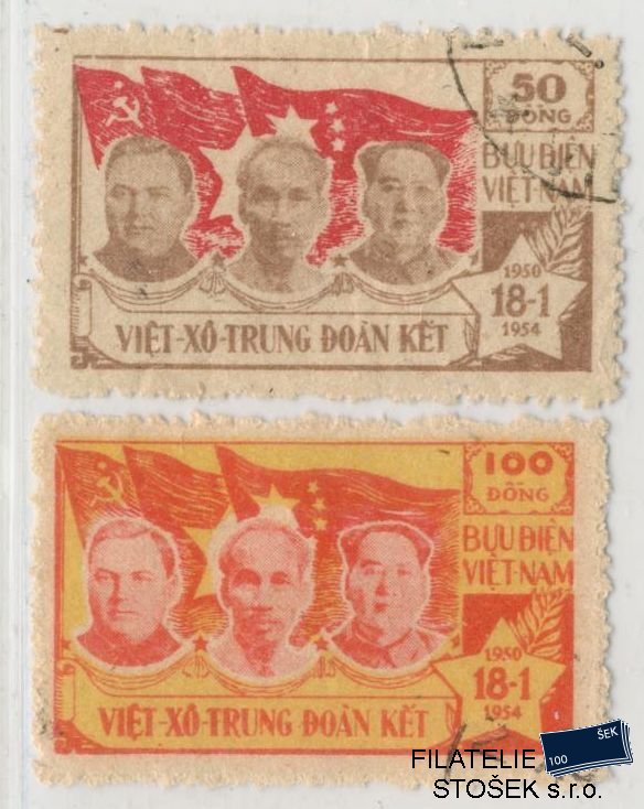 Vietnam známky Mi 10-11