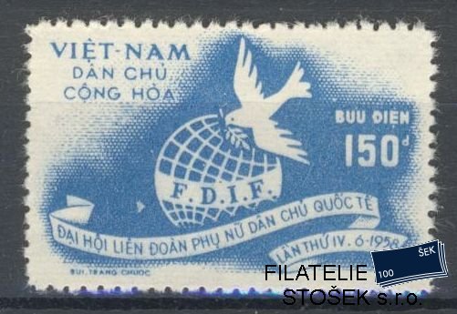 Vietnam známky Mi 74 - Nálepka