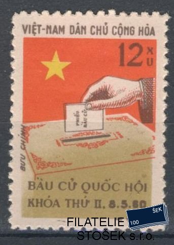 Vietnam známky Mi 128