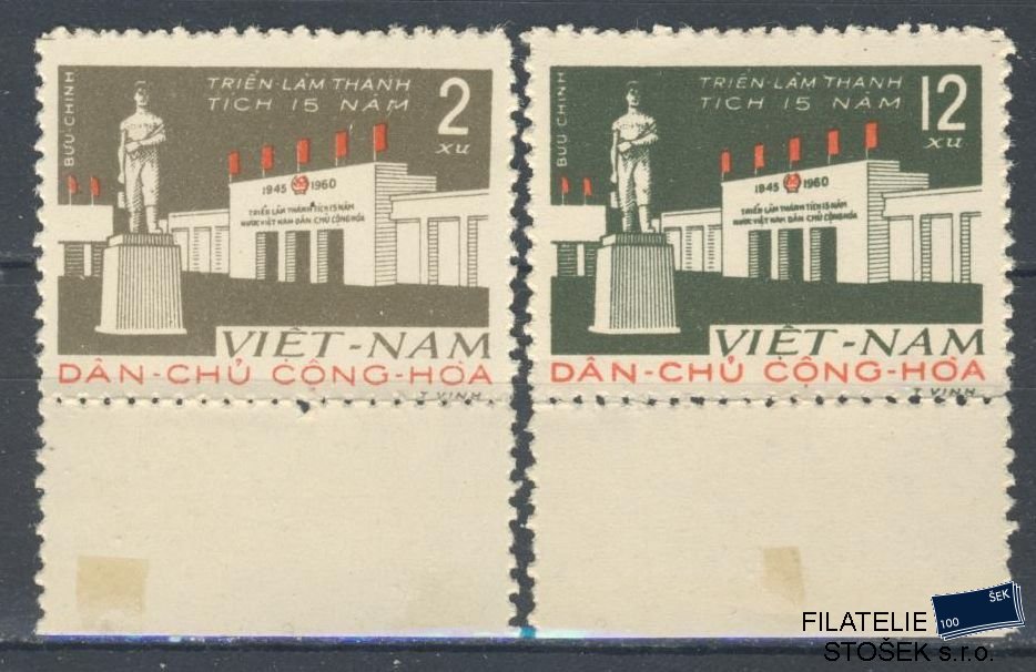 Vietnam známky Mi 148-49