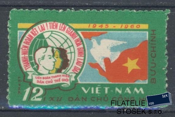 Vietnam známky Mi 150