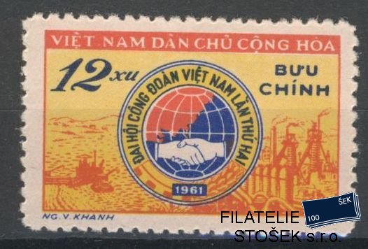 Vietnam známky Mi 151
