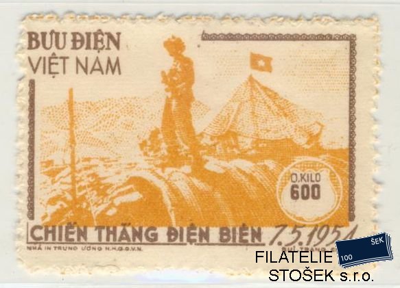 Vietnam známky Mi D 5