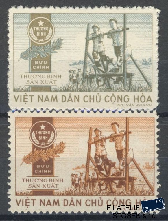 Vietnam známky Mi PF 2-3