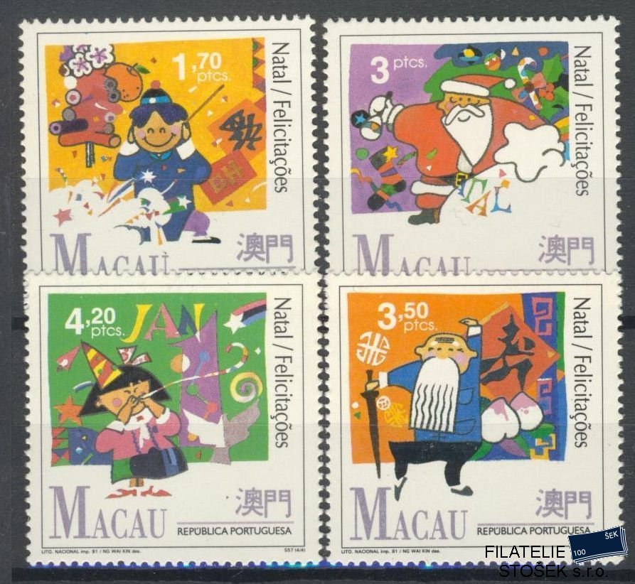 Macau známky Mi 686-89