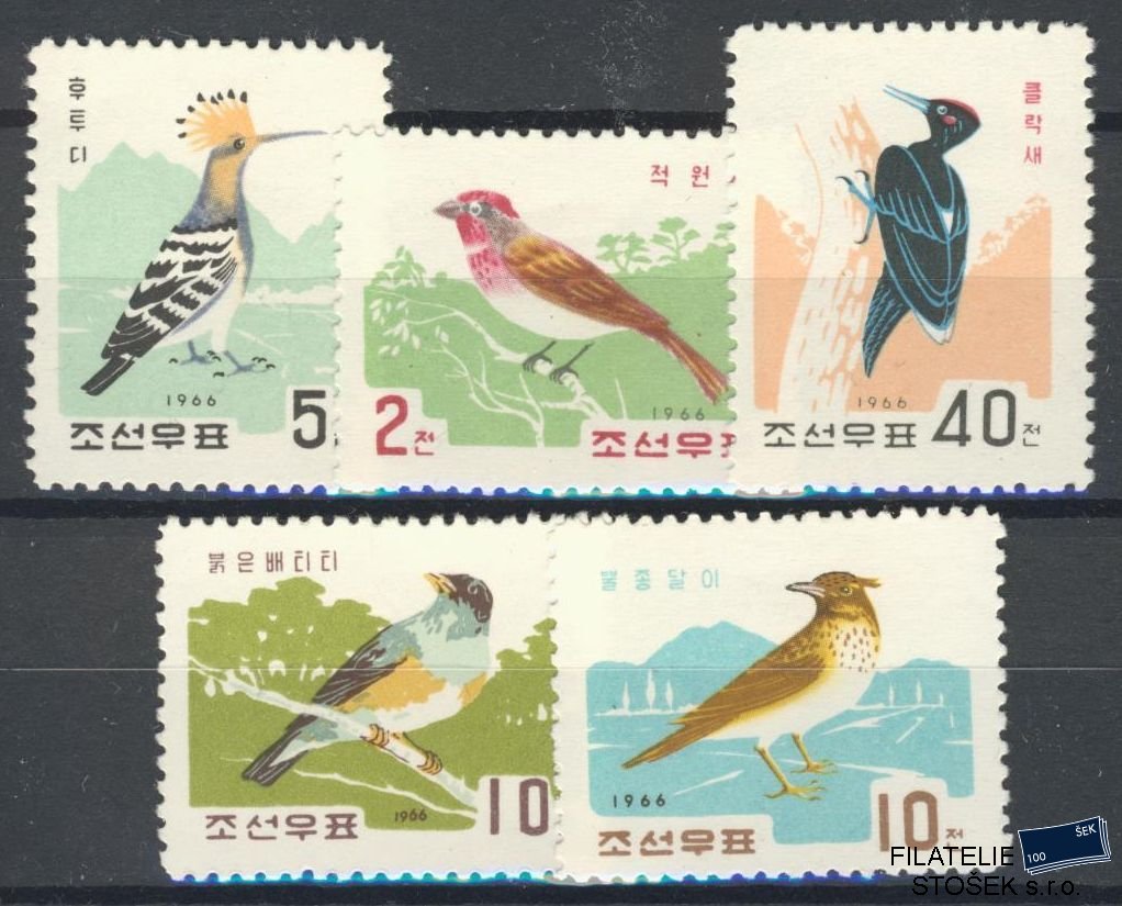 Korea Severní známky Mi 735-39
