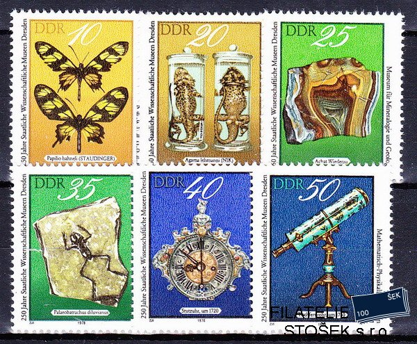 NDR známky Mi 2370-5