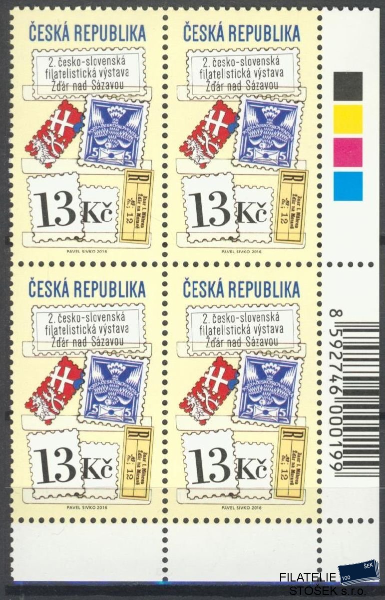ČR známky 882 4 Blok