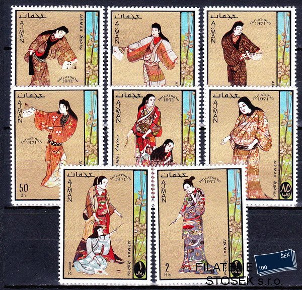 Ajman známky Mi 0670-7 japonské umění