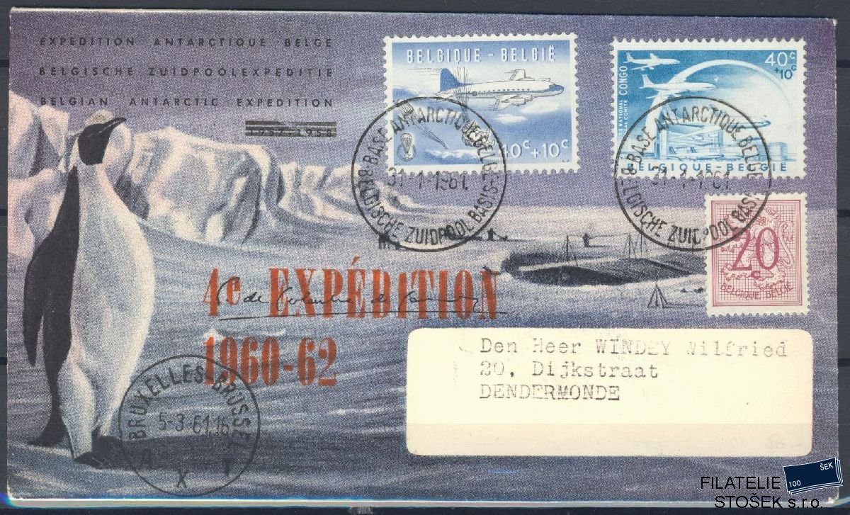 Belgie celistvosti Mi 1206 - Antarktida