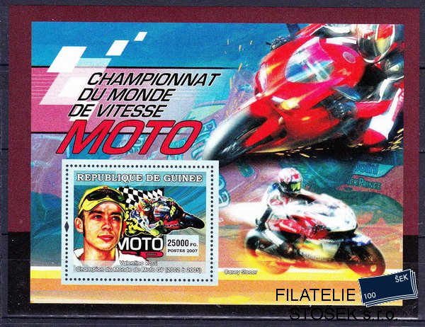 Guinea známky Mi 4661 - Bl.1175 Slavní sportovci - Valentino Rossi