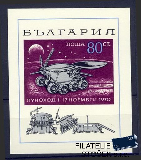 Bulharsko známky Mi Block 29