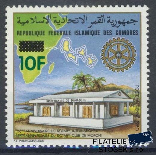 Comores známky Mi 640