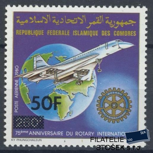 Comores známky Mi 645