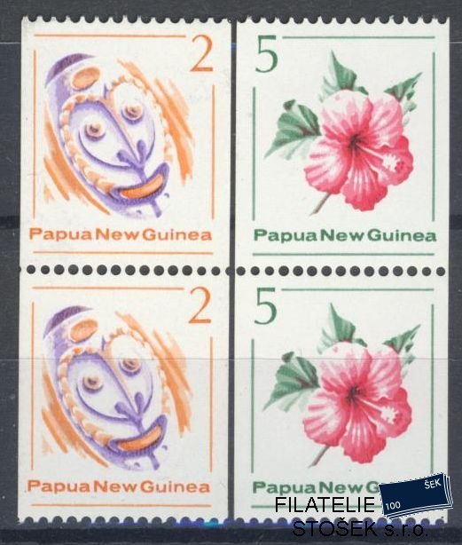 Papua & New Guinea známky Mi 407-8