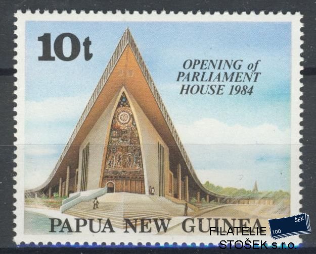 Papua & New Guinea známky Mi 477
