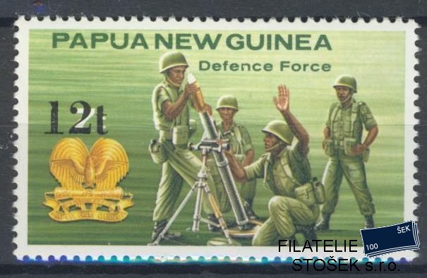 Papua & New Guinea známky Mi 491