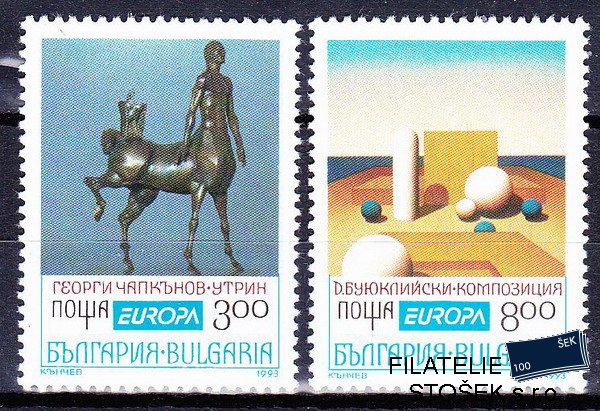 Bulharsko známky Mi 4047-8