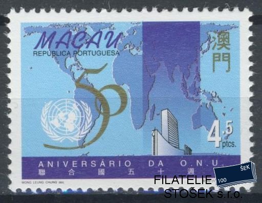 Macao známky Mi 826