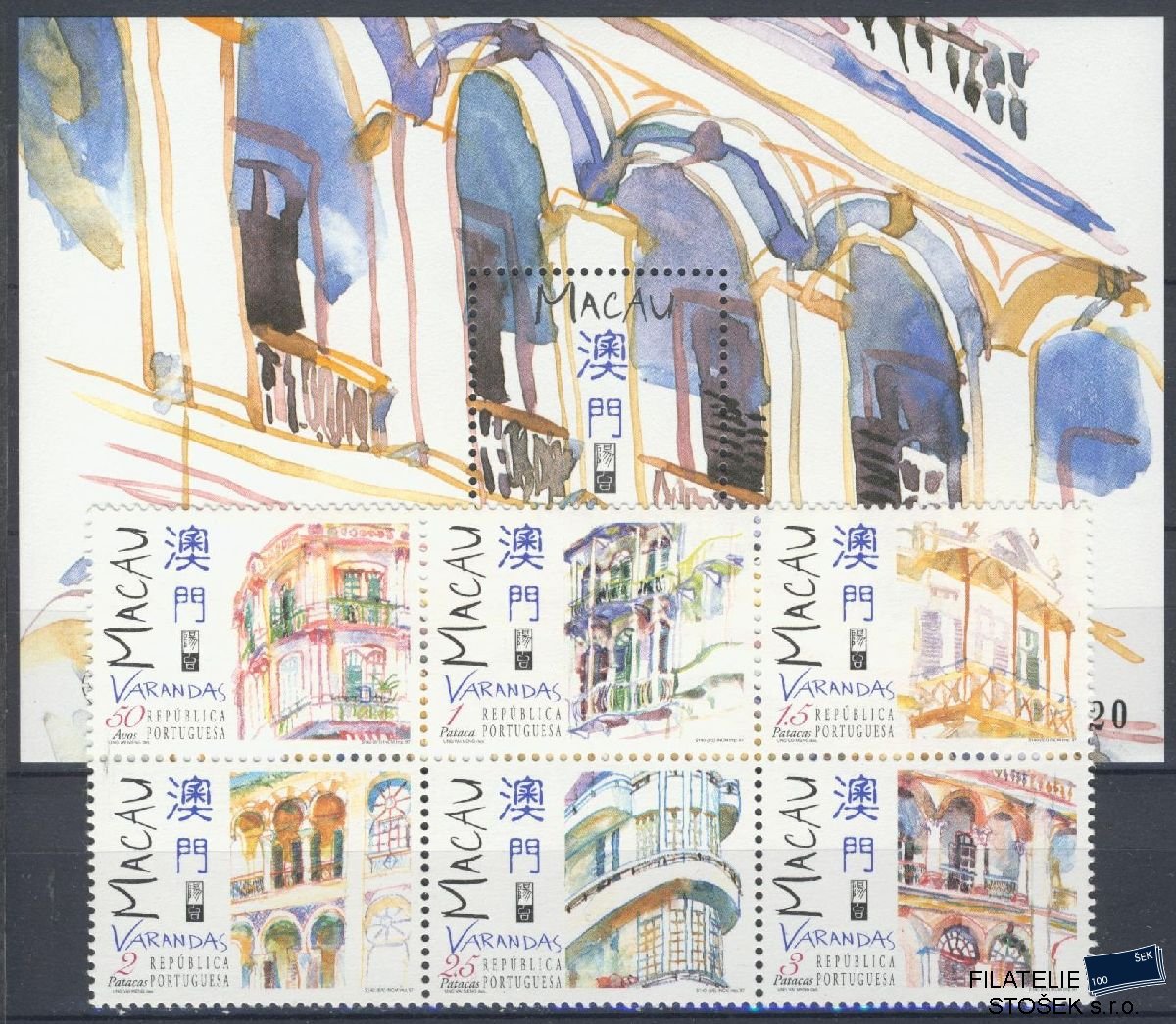 Macao známky Mi 925-30 + Bl 47