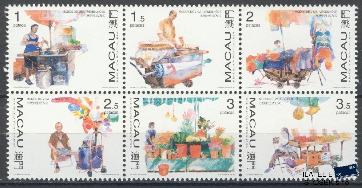 Macao známky Mi 948-53