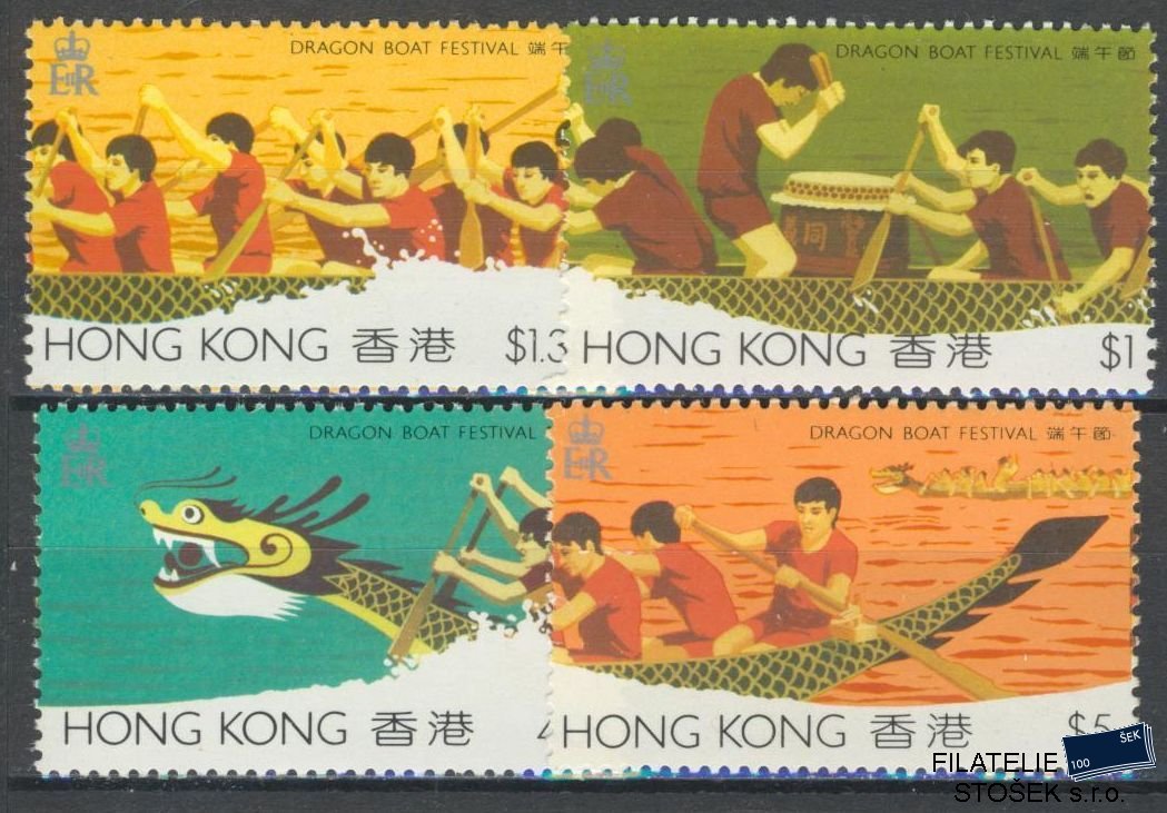 Hong Kong známky Mi 460-63