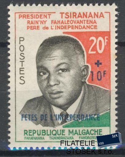 Madagaskar známky Mi 466