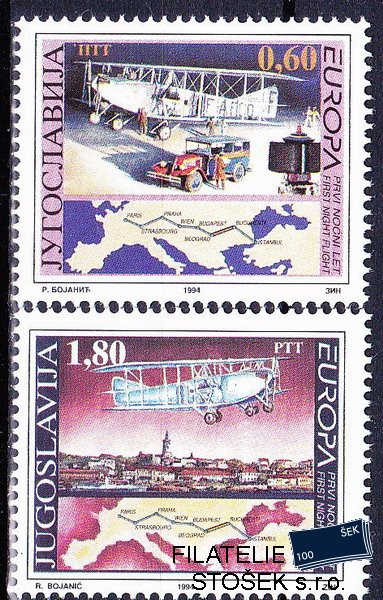 Jugoslávie známky Mi 2657-8