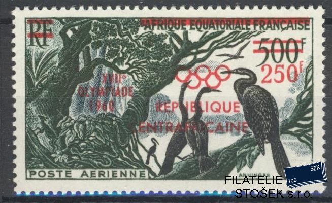 Centrafricaine známky Mi 16